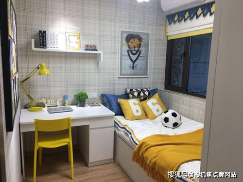 平湖碧桂园蔚蓝 户型非常棒,有户型为证