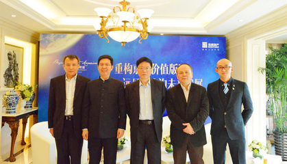 比楼市调控更值得关注的是什么?
